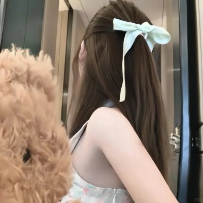 你快乐,所以我快乐